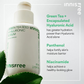 Green Tea Seed Hyaluronic Serum 80ml (New Version)