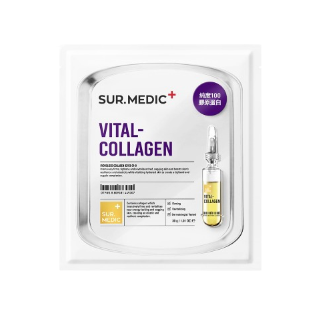 Sur.Medic Vital Collagen Mask (1 Sheet)